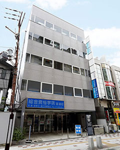 滋賀事務所外観写真